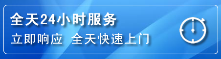 胶州24小时管道清理电话