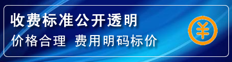 胶州高压清洗管道怎么收费