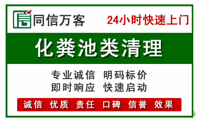胶州附近流动补胎电话.jpg